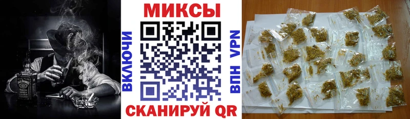 где найти наркотики  мега   БУТИРАТ жидкий экстази  Димитровград 