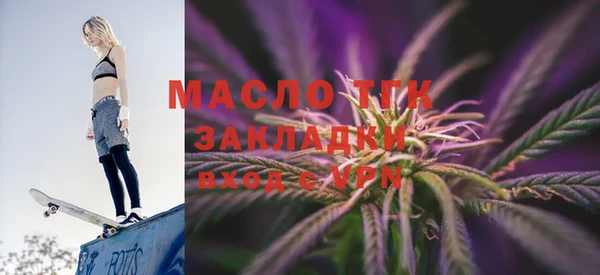 дживик Абаза