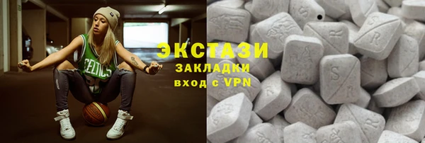 дмт Алексеевка