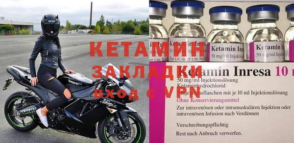 марки nbome Абдулино