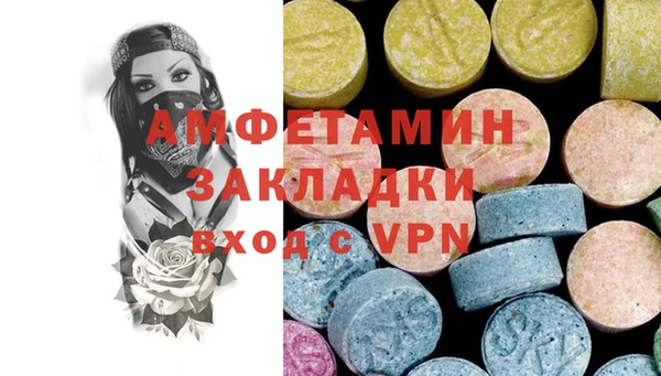 дмт Алексеевка