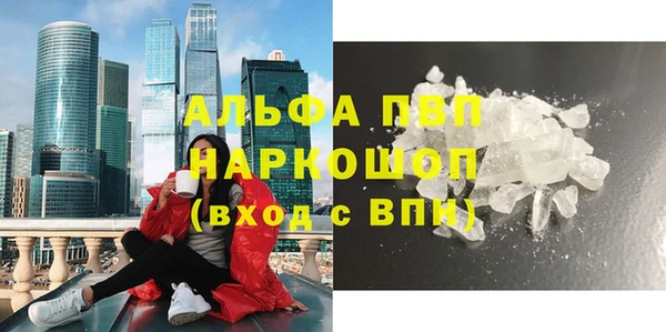 дурь Алексин