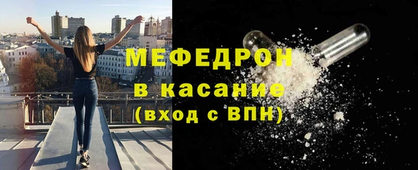 марки nbome Абдулино