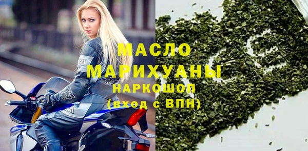 PSILOCYBIN Арсеньев