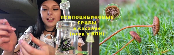 каннабис Абинск