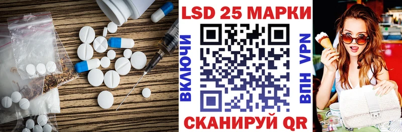 ЛСД экстази ecstasy  hydra онион  Димитровград 